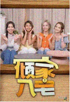 分镜手稿公开配图