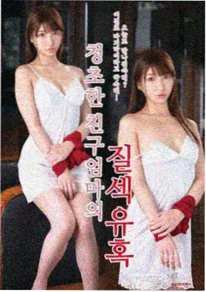 星空序章银河引子镜头画面