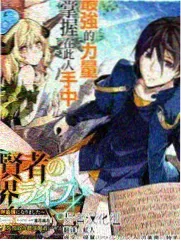 星尘漫游间奏粒子画面